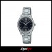 Casio General LTP-V005D-1B2 Silver Stainless Steel Band Women Watch